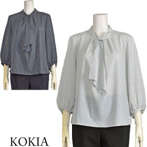 ブラウス レディース ボウタイ KOKIA 上品 ボリューム袖 幾何柄 白 ホワイト ネイビー 40代 50代｜coup