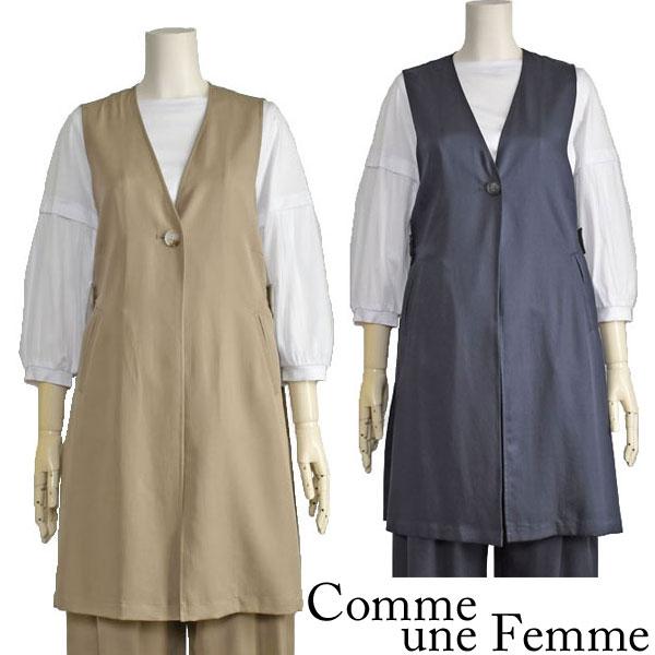 ロング ベスト ジレ レディース 前開き Comme une Femme ベージュ ネイビー 40代...