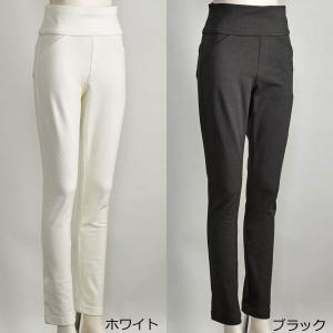 裏起毛 スキニー パンツ レディース ストレッ...の詳細画像1