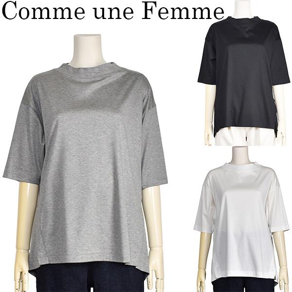 カットソー Tシャツ レディース ロング 五分袖 Comme une Femme ホワイト グレー ...