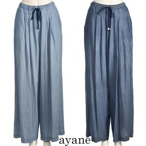 ayane アヤン テンセルデニムフリルポンチョ : セレクトショップブルー