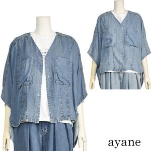 ayane アヤン レディース シャツブラウス テンセルデニム ショート丈