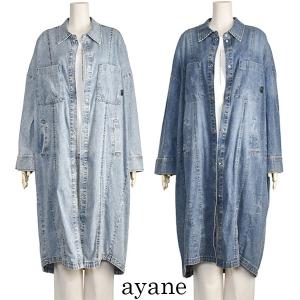 ayane アヤン テンセル デニム ポンチョ レディース 夏 ブリーチ