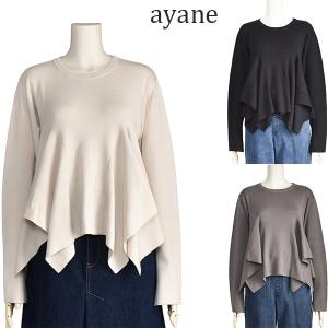 ayane アヤン 中綿 フレア コート レディースコート 秋冬 896109