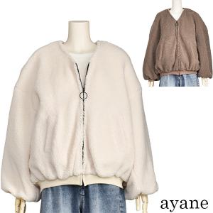 ayane アヤン ダンガリー シャツ ジャケット レディース 長袖 ゆったり