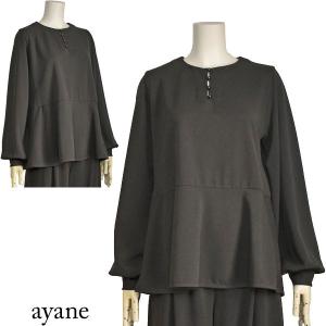 ayane アヤン 中綿 フレア コート レディースコート 秋冬 896109