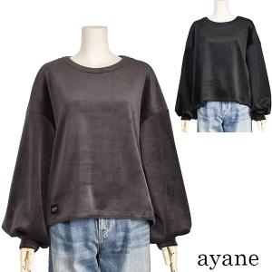 ayane アヤン 中綿 フレア コート レディースコート 秋冬 896109