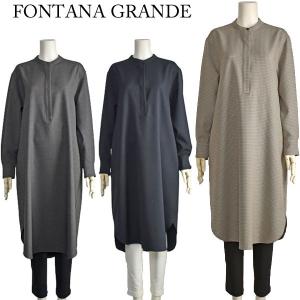 ワンピース レディース カジュアル FONTANA GRANDE ベージュ ネイビー グレー 40代 50代｜coup