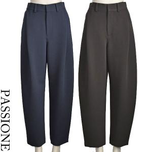 Traditional Weatherwear（トラディショナル ウェザーウェア） TAPERED