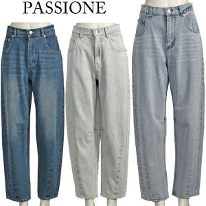 PASSIONE（パシオーネ） オーバーシルエットデニムジャケット 抜け感