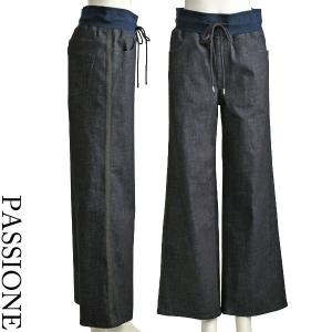 PASSIONE（パシオーネ） ワイド デニム ジーンズ レディース ブルー