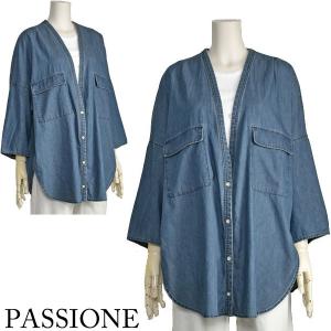 PASSIONE（パシオーネ） PASISONE レディース ドルマンスリーブ デニム