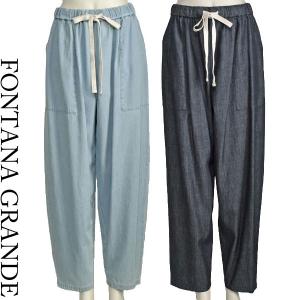 ayane アヤン テンセルデニムワイドパンツ 2024年夏 新作