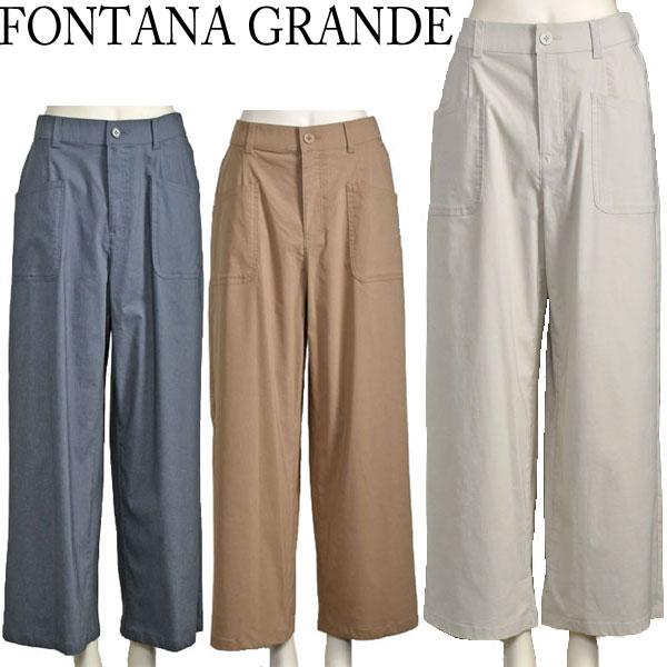 ワイドパンツ レディース ストレッチ FONTANA GRANDE ベージュ グレージュ ネイビー ...