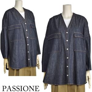 PASSIONE（パシオーネ） 袖口リブ Vネックデニムジャケット Gジャン
