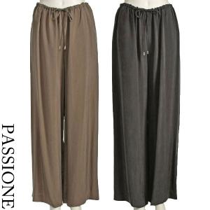 PASSIONE◇フェザーヤーンニットベスト/ニットベスト(薄手)/38