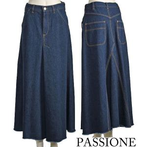 ayane アヤン デニム地 ペンシルスカート レディース デニムスカート