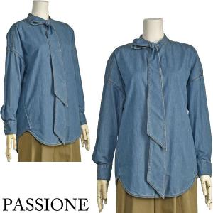 PASSIONE（パシオーネ） ボウタイデニムシャツブラウス 袖口ゴム 棒
