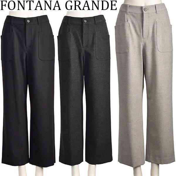 起毛 ワイドパンツ レディース FONTANA GRANDE きれいめ ストレッチ グレージュ グレ...