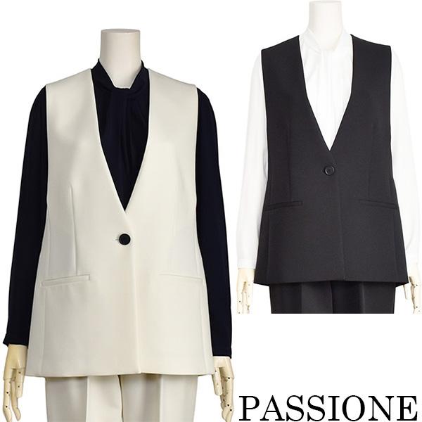 パシオーネ ベスト レディース 前開き Vネック ホワイト 白 ブラック 黒 40代 50代