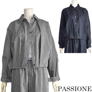 PASSIONE（パシオーネ） オーバーシルエットデニムジャケット 抜け感