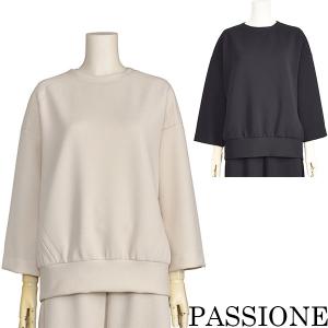 素敵を売るブティック COUP - Yahoo!ショッピング