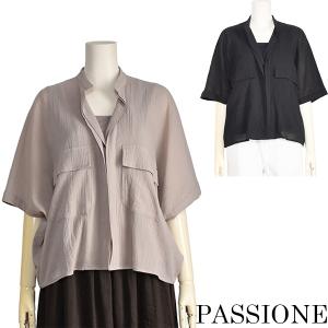 PASSIONE（パシオーネ） リネン シアー ブラウス レディース 夏 