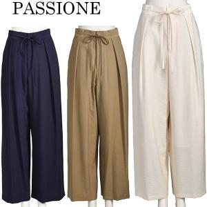 blue fronce ブルーフロンス サイドライン入りリネンワイドパンツ