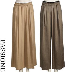 blue fronce ブルーフロンス サイドライン入りリネンワイドパンツ
