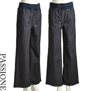 PASSIONE（パシオーネ） ワイド デニム レディース ジーンズ ホワイト