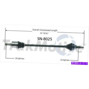 axle  CV Axle Shaft Front Right SurTrack SN-8025 fits 03-04 Saturn Ion｜coupertop