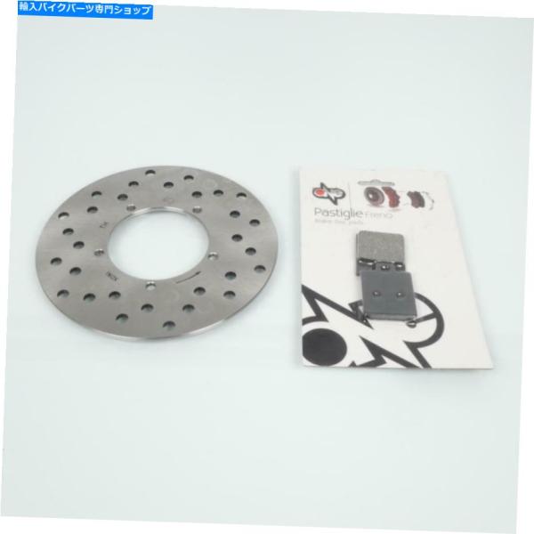 Rear Brake Rotor キットブレーキディスクリアスクーターGilera 50ランナーSP...