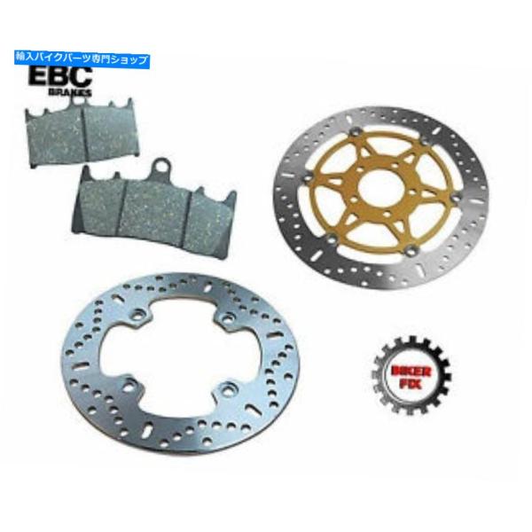 Rear Brake Rotor スズキAY 50 WRX-WRK1-WRK4カタナ99-04リアブ...