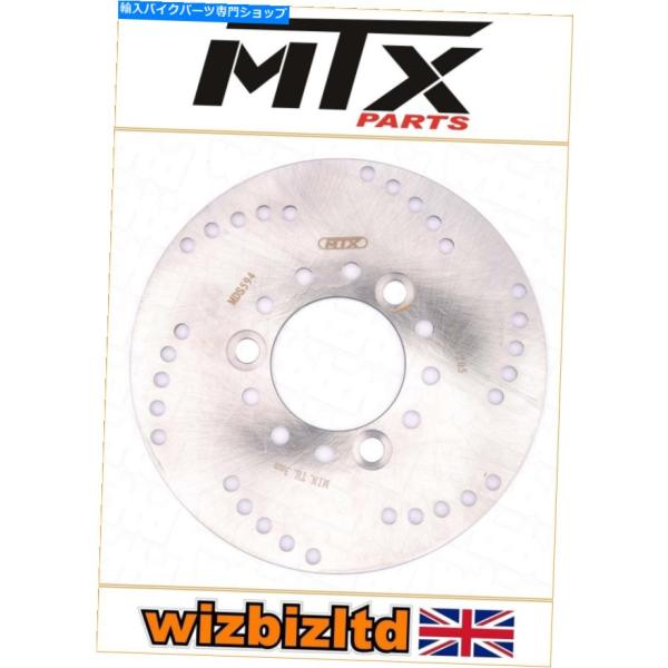 Rear Brake Rotor 北極猫50オートユース（4x4）2006-2008 [MTXリアブ...