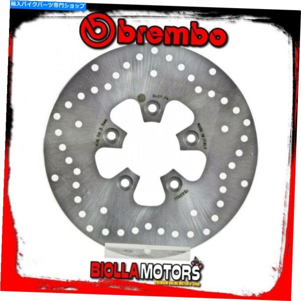 Rear Brake Rotor 68B407F4リアブレーキディスクブレンボシンフォニー2012-...