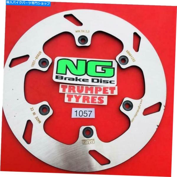 Rear Brake Rotor 5つのCaballero XM 97 98 NGリアブレーキディス...