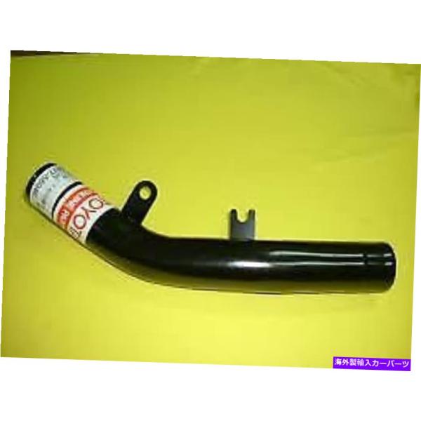 Radiator トヨタ本物のOEMパイプ、ラジエーター、No.7コースターBB4＃、5＃、BZB4...