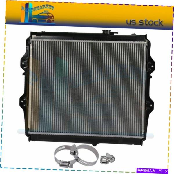 Radiator 1988-1995トヨタピックアップラジエーターホースクランプ調整可能な4PCS ...