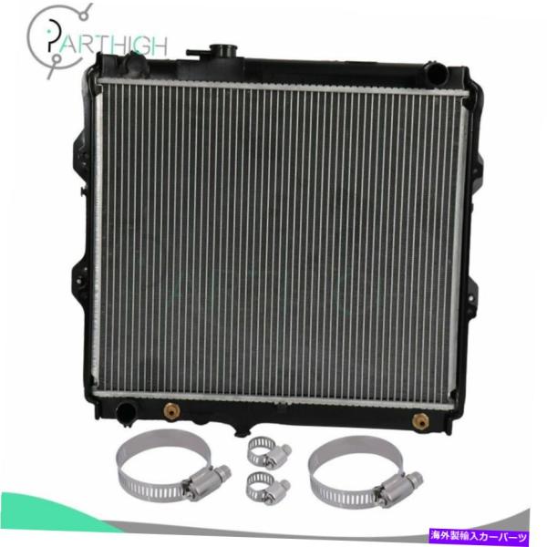 Radiator 1989年から1995年のラジエーターCU50トヨタ4Runnerを備えたホースク...