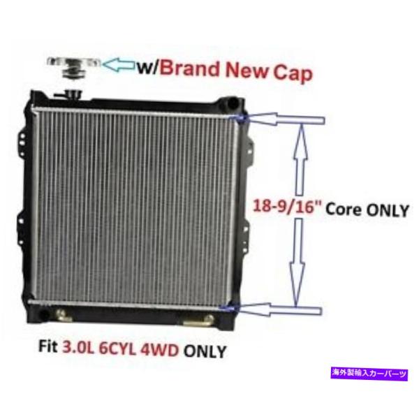 Radiator ラジエーター50 W/真新しいキャップフィット1988-1995トヨタ4runne...