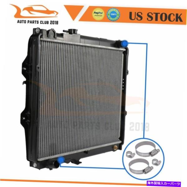 Radiator CU50ラジエーターは89-95トヨタ4runner 88-95ホースクランプ付き...