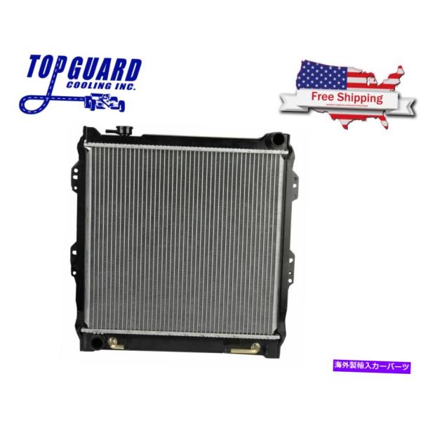 Radiator ラジエーター50に適合する1993トヨタ4ランナーピックアップ3.0L V6 Ra...