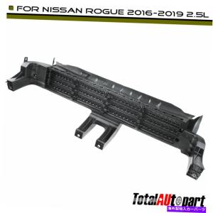 Radiator 日産ローグのためのモーターアセ...の商品画像