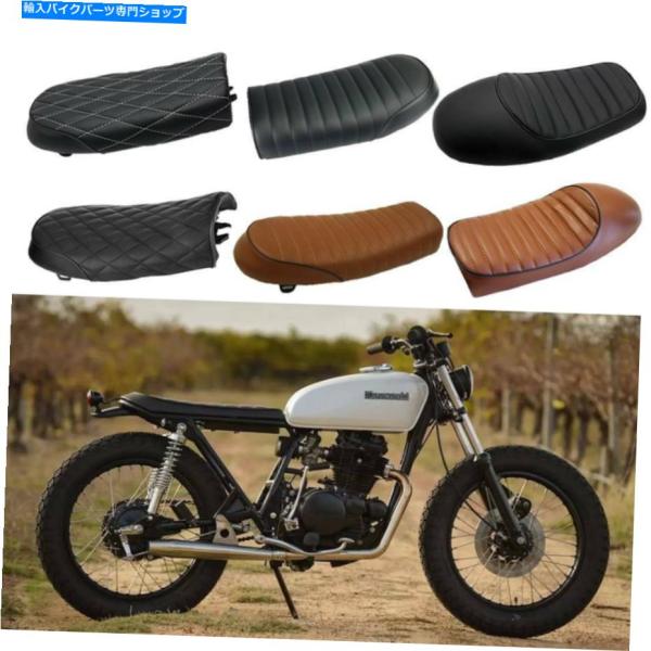 シート KASAKI KZ 200 4 200 4 50 800 1000 Vintage Cafe...