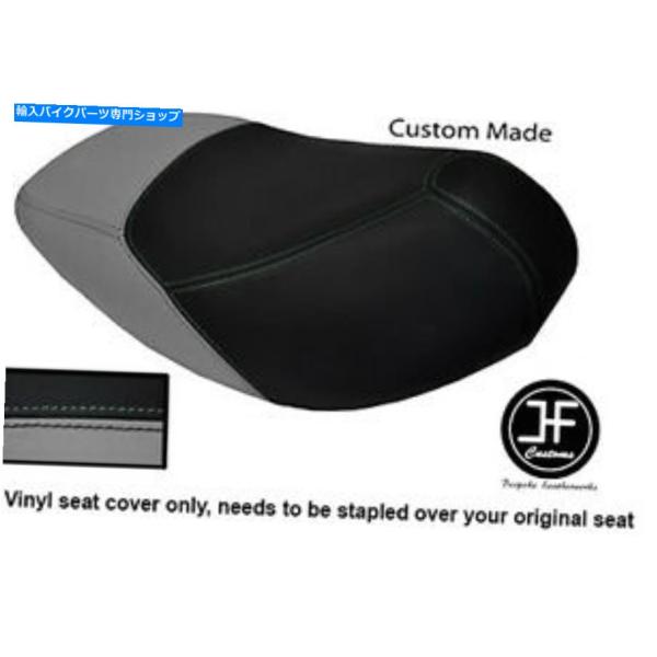 シート 黒と灰色のビニールのカスタムフィットPiaggio Liberty 50 125デュアルシー...