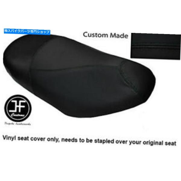 シート ブラックオートモーティブビニールカスタムフィットDerbi Boulevard 4 04-0...