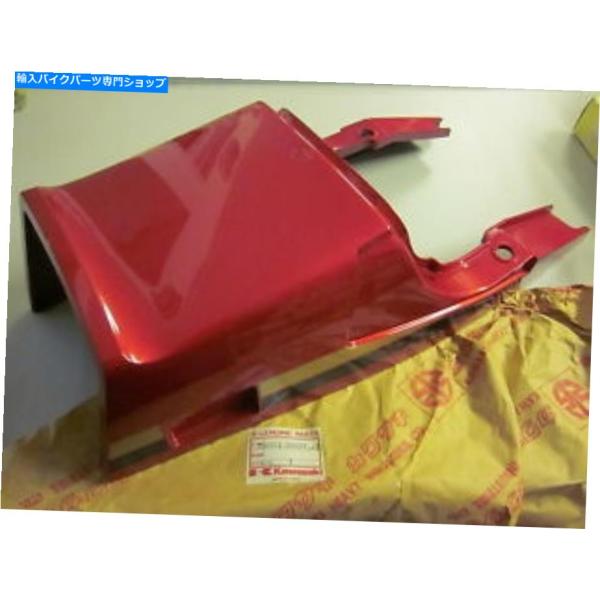 シート 川崎KZ1000 KZ750 Z 1000 750 1979-82シートカバーRed 390...
