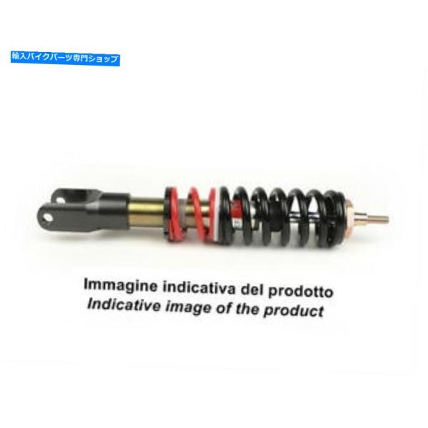 サスペンション ビトボーショックアブソーバーPiaggio Zip 50 4T 2000-2012 ...