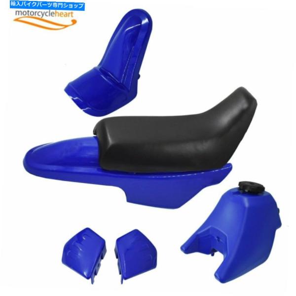 タンク ヤマハPw50 Py50ブルー用プラスチック製フェンダーボディシートガスタンクキット Pla...