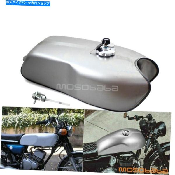 タンク 2.4 BMWのためのガロン燃料ガスタンクヤマハRD50 RD350 RD400ホンダCB9...